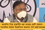 যোগী রাজ্যে টিকা নেওয়ার পরদিনই মৃত্যু হাসপাতাল কর্মীর - ভ্যাকসিনকেই দায়ী করল পরিবার