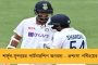 আজ নন্দীগ্রামে মমতার জনসভা, ৩ লাখ মানুষের জমায়েতের প্রস্তুতি - কি বার্তা দেবেন তৃণমূলনেত্রী? নজর রাজনৈতিক মহলের
