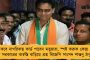 আজ চেন্নাইয়ের মুখোমুখি এসসি ইস্ট বেঙ্গল - রক্ষণ নিয়ে চিন্তিত কোচ ফাওলার