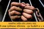 গাব্বায় ৫ উইকেট তুলে নয়া নজির - প্রসন্ন-জাহিরদের পাশে নাম লেখালেন সিরাজ