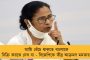 দাবি না মিটলে পরের লোকসভা ভোট পর্যন্ত চলতে পারে আন্দোলন - বলছেন আন্দোলনকারী কৃষকরা