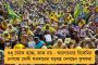 অরুণাচলে প্রবেশ করে আস্ত গ্রাম বানিয়েছে চীনা সেনা - দেশের নিরাপত্তা নিয়ে সমালোচনার মুখে মোদী সরকার