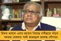 ২৬ জানুয়ারি অযোধ্যার মসজিদের ভিত্তিপ্রস্তর স্থাপন - বৃক্ষরোপণ-জাতীয় পতাকা উত্তোলনের নির্ঘণ্ট প্রকাশ