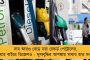 বার্সার হয়ে প্রথম লাল কার্ড দেখলেন মেসি - ৪ ম্যাচ নির্বাসিতও হতে পারেন আর্জেন্টাইন তারকা