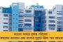 মমতাকে হিংসা করেন মোদী - প্রধানমন্ত্রী বেইমান, উনি কোনও কথা রাখেননি, তীব্র কটাক্ষ অনুব্রতর