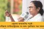 ব্রিসবেনে সেঞ্চুরি হাতছাড়া শুভমনের - জয়ের কাছাকাছি  ভারত