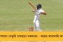 একুশে জিতবে তৃণমূলই, তৃতীয়বারের জন্য মমতার দখলে বাংলা - এবিপি নেটওয়ার্ক ও সি-ভোটারের  জনমত সমীক্ষায় প্রকাশ