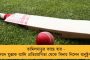 বিধানসভা নির্বাচনে তৃণমূল প্রার্থী মমতা বন্দ্যোপাধ্যায় - দেওয়াল লিখন শুরু নন্দীগ্রামে, চাঙ্গা কর্মীরা