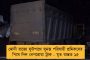 অব্যাহত করোনার প্রকোপ - কোভিড আক্রান্ত হলেন অস্ট্রেলীয় ওপেনে অংশ নেওয়া ৭২ জন খেলোয়াড়