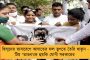 অব্যাহত করোনার প্রকোপ - কোভিড আক্রান্ত হলেন অস্ট্রেলীয় ওপেনে অংশ নেওয়া ৭২ জন খেলোয়াড়