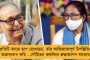 আজ ইংল্যান্ড সিরিজের দল ঘোষণা - ফিরছেন বিরাট, ইশান্ত