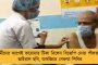 নেতাজির সম্মানে ২৩ জানুয়ারি জাতীয় ছুটি ঘোষণার দাবি জানান মমতা - মোদী সরকারকে স্মরণ করালেন ডেরেক