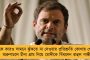 ক্ষমতায় আসার আগেই রাজ্যে 'মস্তানি' শুরু করেছে বিজেপি - পুরুলিয়া থেকে গেরুয়া শিবিরকে উৎখাতের ডাক শতাব্দীর
