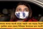 ভারতীয় ক্রিকেটের ইতিহাসে চিরস্মরণীয় জয়! - টিম ইন্ডিয়ার জন্য ৫ কোটি টাকা বোনাস ঘোষণা সৌরভের