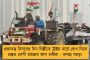 'খুব তাড়াতাড়িই শেষ হয়ে যাবে শুভেন্দুর রাজনৈতিক কেরিয়ার' - মালদায় ভবিষ্যদ্বাণী ফিরহাদের