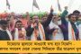 শুভেন্দুর রাজনৈতিক কেরিয়ারের মেয়াদ আর মাত্র ১ মাস - তোপ অনুব্রতর