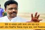 নিজেদের জ্বালানো আগুনেই ভস্ম হবে বিজেপি - চন্দ্রকোণার সমাবেশ থেকে গেরুয়া শিবিরকে তীব্র আক্রমণ তৃণমূলের