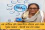 ভাঙাচোরা দল নিয়েই বাজিমাত জিঙ্কসের - রাহানের তুখোড় নেতৃত্বেই অজি-দম্ভ চুরমার ভারতের