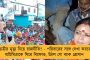 শেষ দিনেও হিট দুয়ারে সরকার - মমতার প্রকল্পের সুবিধা নিতে রাত থাকতেই ইট পেতে লাইন