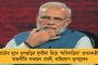 গোটা বিশ্ব তোমাদের লড়াইকে কুর্নিশ জানাবে - ড্রেসিংরুমে রাহানে-রোহিতদের বার্তা শাস্ত্রীর
