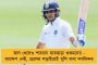 থার্ড কিটের সঙ্গে একাত্ম হচ্ছেন না সমর্থকরা - সরানো হোক কালো জার্সি, অনুরোধ মোহনবাগান কর্তাদের
