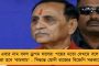 নন্দীগ্রামে প্রার্থী মমতা -  তৃণমূল নেত্রীর সমর্থনে বাঁকুড়াতেও শুরু হল দেওয়াল লিখন, চাঙ্গা কর্মীরা