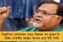 শেষ টানা নয় সপ্তাহের যুদ্ধ - বিসিসিআই-কে চিঠি লিখে ধন্যবাদ জ্ঞাপন অজি ক্রিকেট বোর্ডের