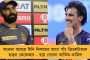 পুনের সিরাম ইন্সস্টিটিউটে বিধ্বংসী অগ্নিকাণ্ড - করোনা টিকা কোভিশিল্ডের সুরক্ষা নিয়ে উদ্বেগ চরমে