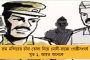 পুনের সিরাম ইন্সস্টিটিউটে বিধ্বংসী অগ্নিকাণ্ড - করোনা টিকা কোভিশিল্ডের সুরক্ষা নিয়ে উদ্বেগ চরমে