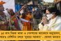 মমতার পথেই হাঁটলেন রেড্ডি - বাংলার প্রকল্পের ধাঁচে অন্ধ্রপ্রদেশে চালু 'দুয়ারে চাল'
