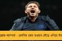 চওড়া হচ্ছে ফাওলারের কপালের ভাঁজ - প্লে অফের আশা কমছে এসসি ইস্টবেঙ্গলের
