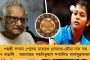 অক্সিজেন নল লাগিয়ে রোগী ভর্তি হাসপাতালে - সেখানে পৌঁছে স্বাস্থ্য সাথী কার্ড করে দিলেন আধিকারিকরা