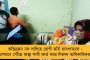 'দেশনায়ক'কেই প্রজাতন্ত্র দিবসের অনুষ্ঠান উৎসর্গ করলেন মমতা - মুখ্যমন্ত্রীর উপস্থিতিতে রেড রোডে নেতাজির ছবি দেওয়া ট্যাবলো
