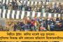 উত্তোলন জাতীয় পতাকার, রোপণ করা হল গাছ - প্রজাতন্ত্র দিবসে শুরু হল অযোধ্যা মসজিদ তৈরির কাজ