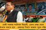 বিজেপির কার্যালয় উদ্বোধন ঘিরে গোষ্ঠীকোন্দল - দিলীপ ঘোষের সামনেই হাতাহাতিতে জড়ালেন কর্মীরা