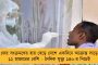 ২৯ জানুয়ারি বৈঠক কালীঘাটে - নয়া রণকৌশল তৈরি করতে দলীয় সাংসদ-বিধায়কদের ডাক মমতার