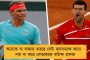 ট্র্যাক্টর র‍্যালির জের - দিল্লী-হরিয়ানা-উত্তরপ্রদেশের বহু এলাকায় রেড অ্যালার্ট, বন্ধ ইন্টারনেট-লালকেল্লা মেট্রো স্টেশন