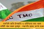 একধাক্কায় ২ ডিগ্রি নামল তাপমাত্রা - চলতি সপ্তাহে বৃষ্টিতে ভাসতে পারে দক্ষিণবঙ্গ লাগোয়া জেলাগুলি