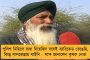 অভিনব উদ্যোগ পরিবহণ নিগমের - বই-বন্ধুত্ব বাড়াতে হুগলি নদীতে ভাসল বোট লাইব্রেরি