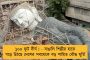 কৃষকদের ট্রাক্টর র‌্যালিতে হিংসা - লালকেল্লায় হাজির ফরেন্সিক টিম-বম্ব স্কোয়্যাড, চলছে তদন্ত