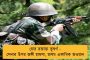 দিল্লীর পরিস্থিতির জন্য দায়ী মোদী সরকারের অনমনীয় মনোভাব, নিরপেক্ষ তদন্ত হোক - বললেন সুব্রত