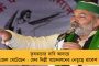 নজরে বিধানসভা - ফেব্রুয়ারি থেকেই কাজে ঝাঁপিয়ে পড়তে হবে, কোর কমিটির বৈঠক থেকে বার্তা মমতার