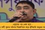 ফের গণধর্ষণ যোগীরাজ্যে! - কুকীর্তির ভিডিও বানিয়ে বিক্রি ৩০০ টাকায়, গ্রেফতার ৬ অভিযুক্ত