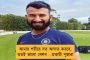 এবার মমতাকে বিজেপি ভ্যাকসিন দেওয়া হবে - বাংলায় দাঁড়িয়ে মুখ্যমন্ত্রীর উদ্দেশ্যে বিতর্কিত মন্তব্য মধ্যপ্রদেশের স্বরাষ্ট্রমন্ত্রীর
