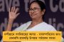 এবার অহিংস আন্দোলন - মহাত্মা গান্ধীর মৃত্যুবার্ষিকীতে অনশনে বসলেন কৃষকরা, ফের দিল্লী অভিযানের হুঁশিয়ারি