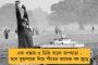পাঞ্জাবে অশান্তি পাকানোর চেষ্টা করছে পাকিস্তান - 'নীতি' নিয়ে মোদী সরকারকে সতর্কবার্তা পাঞ্জাবের মুখ্যমন্ত্রীর
