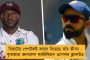 অপপ্রচার করলে আইনি ব্যবস্থা নেব - সংবাদমাধ্যমকে হুমকি দিয়ে খোলা চিঠি মোদী-ঘনিষ্ঠ আদানি গোষ্ঠীর