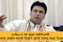রাম মন্দিরের চাঁদা না তুলে আগে পেট্রোল-ডিজেলের দাম কমান - মোদী সরকারকে চাঁচাছোলা আক্রমণ শিবসেনার