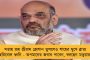 পুণ্যভূমিকে অপবিত্র করেছেন বিজেপি নেতারা, সৌমিত্ররও শুদ্ধিকরণ দরকার - মধ্যরাতে তারাপীঠে যজ্ঞ সুজাতার