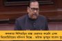 বনধ পালনে জোর-জবরদস্তি বন্ধ করানো হচ্ছে দোকানপাট - যৌথ মিছিলে বামেদের হাত ছাড়ল ক্ষুব্ধ কংগ্রেস